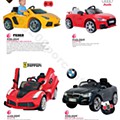 Promoções folhetoToysrus ar livre 38.jpg